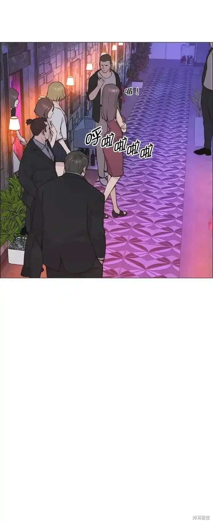 第170话
