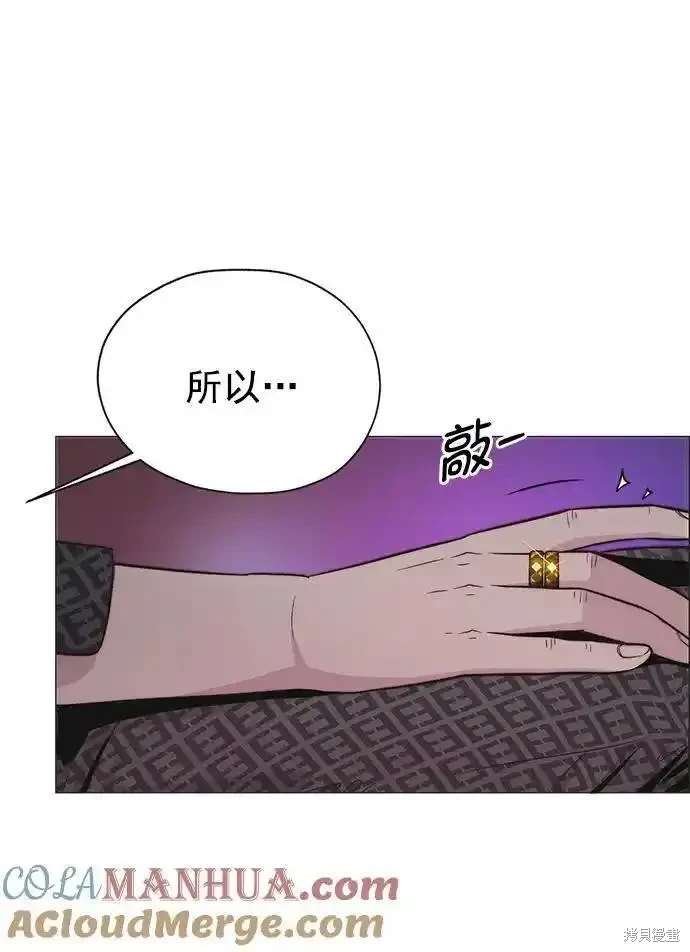 第170话