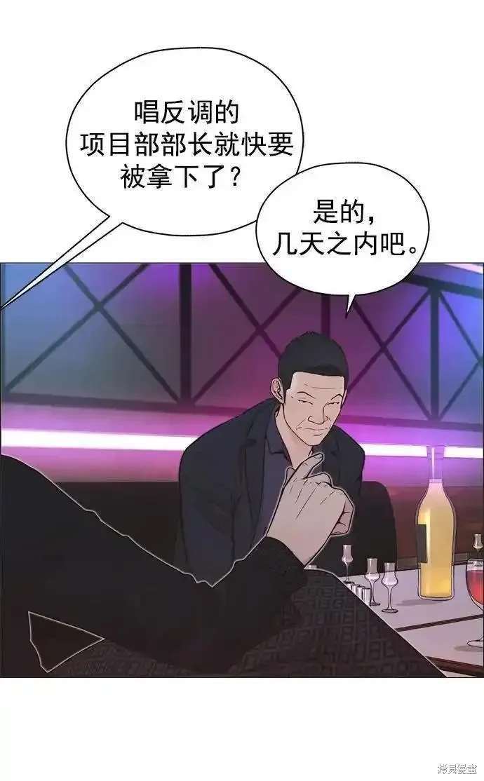 第170话
