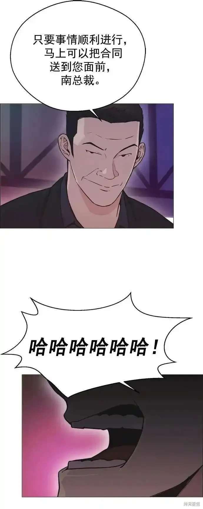 第170话