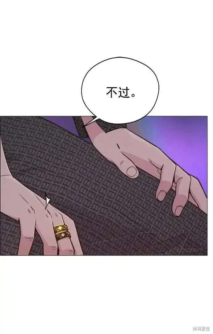 第170话