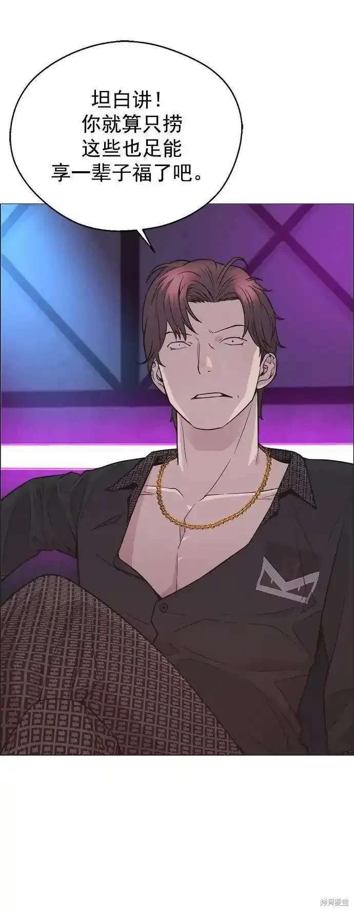 第170话