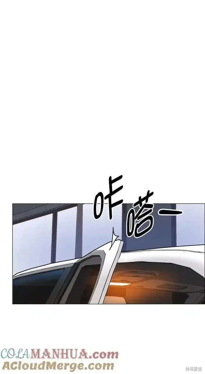 第170话