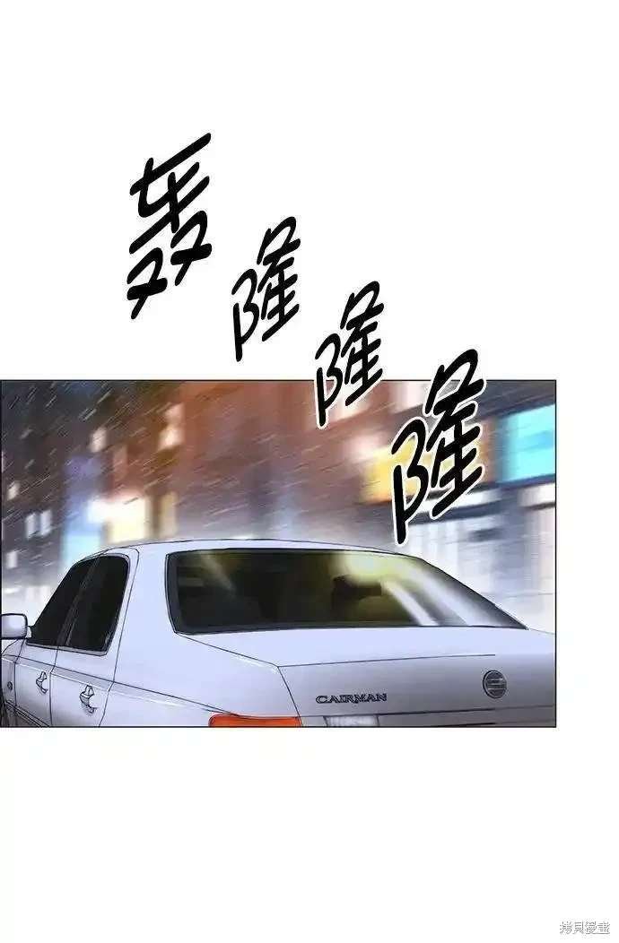 第170话