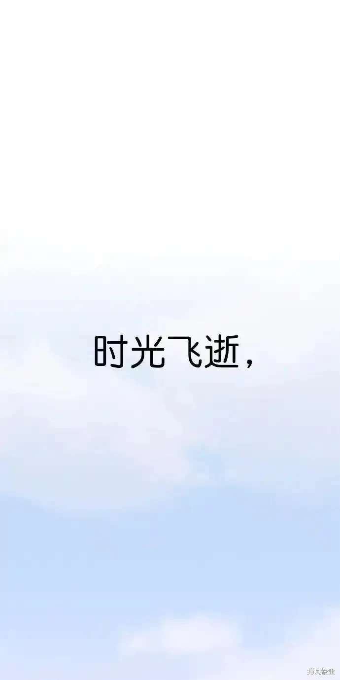 第170话