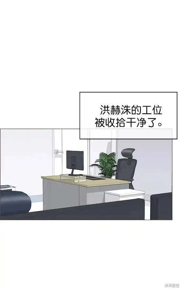 第170话