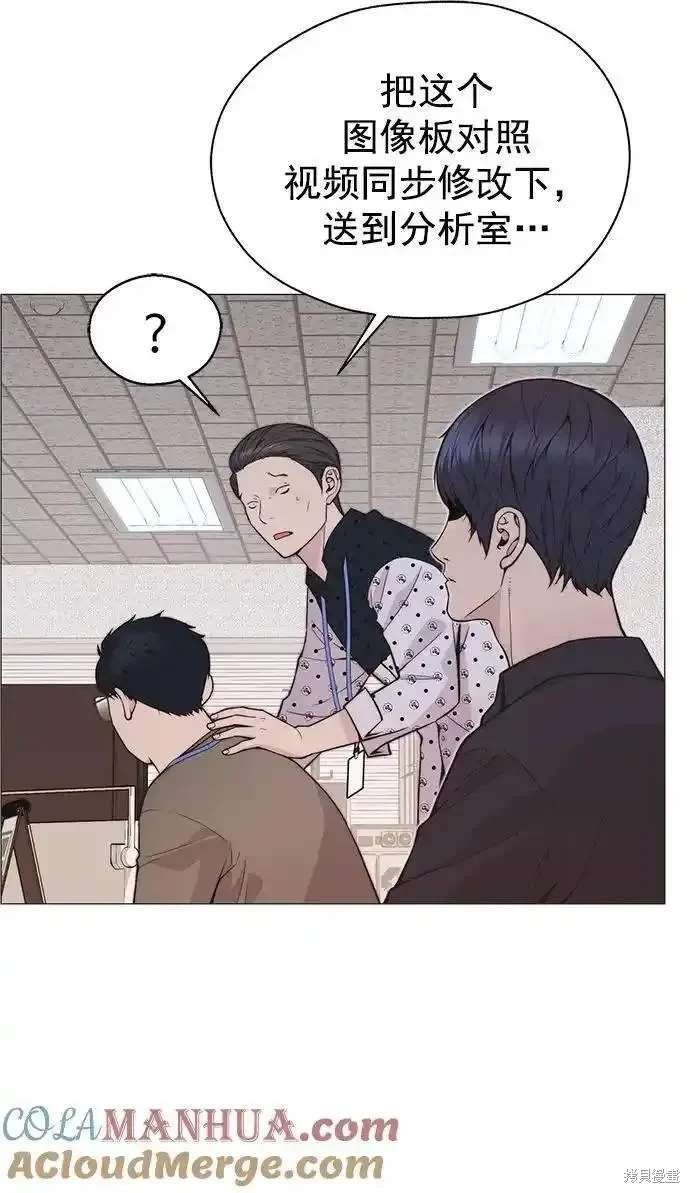 第170话