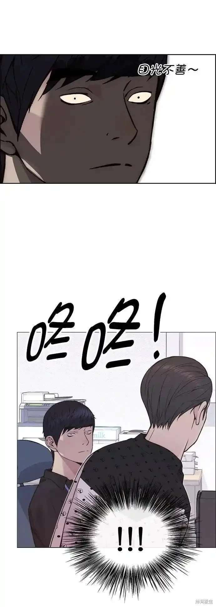 第170话