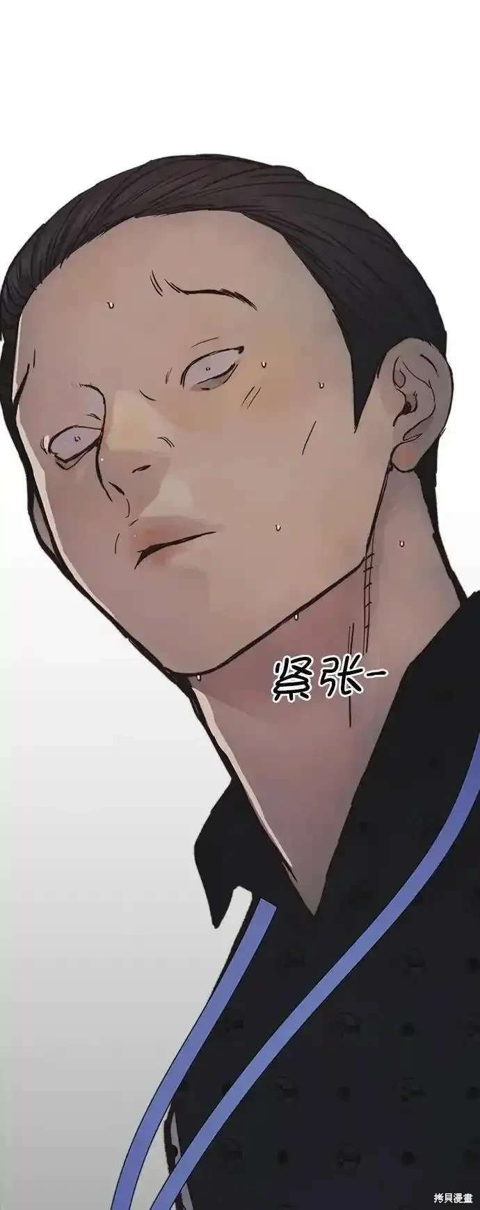 第170话