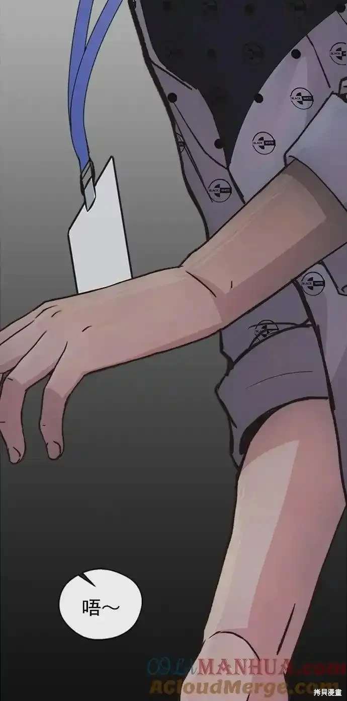 第170话