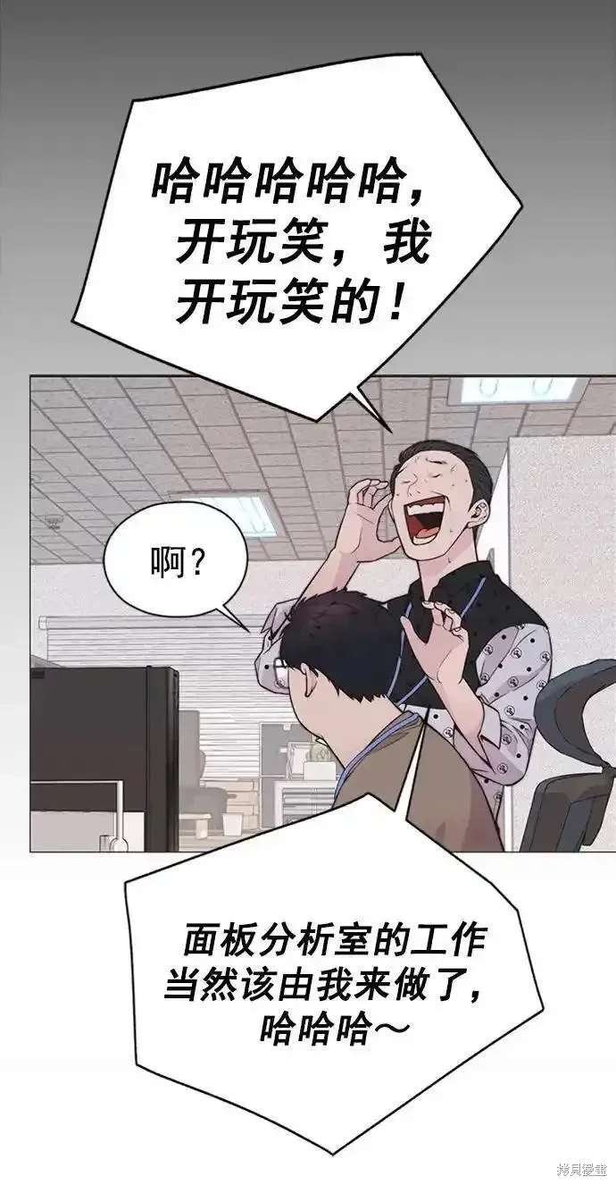 第170话