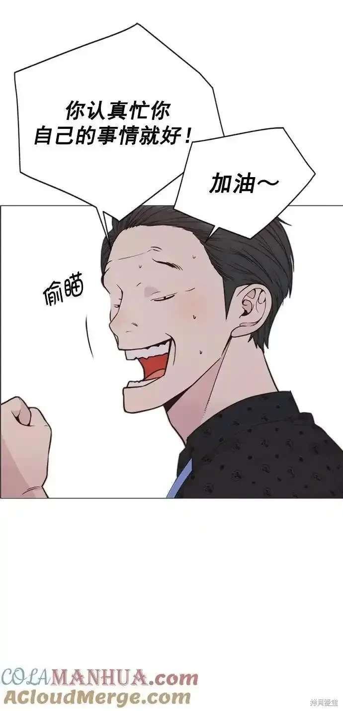第170话