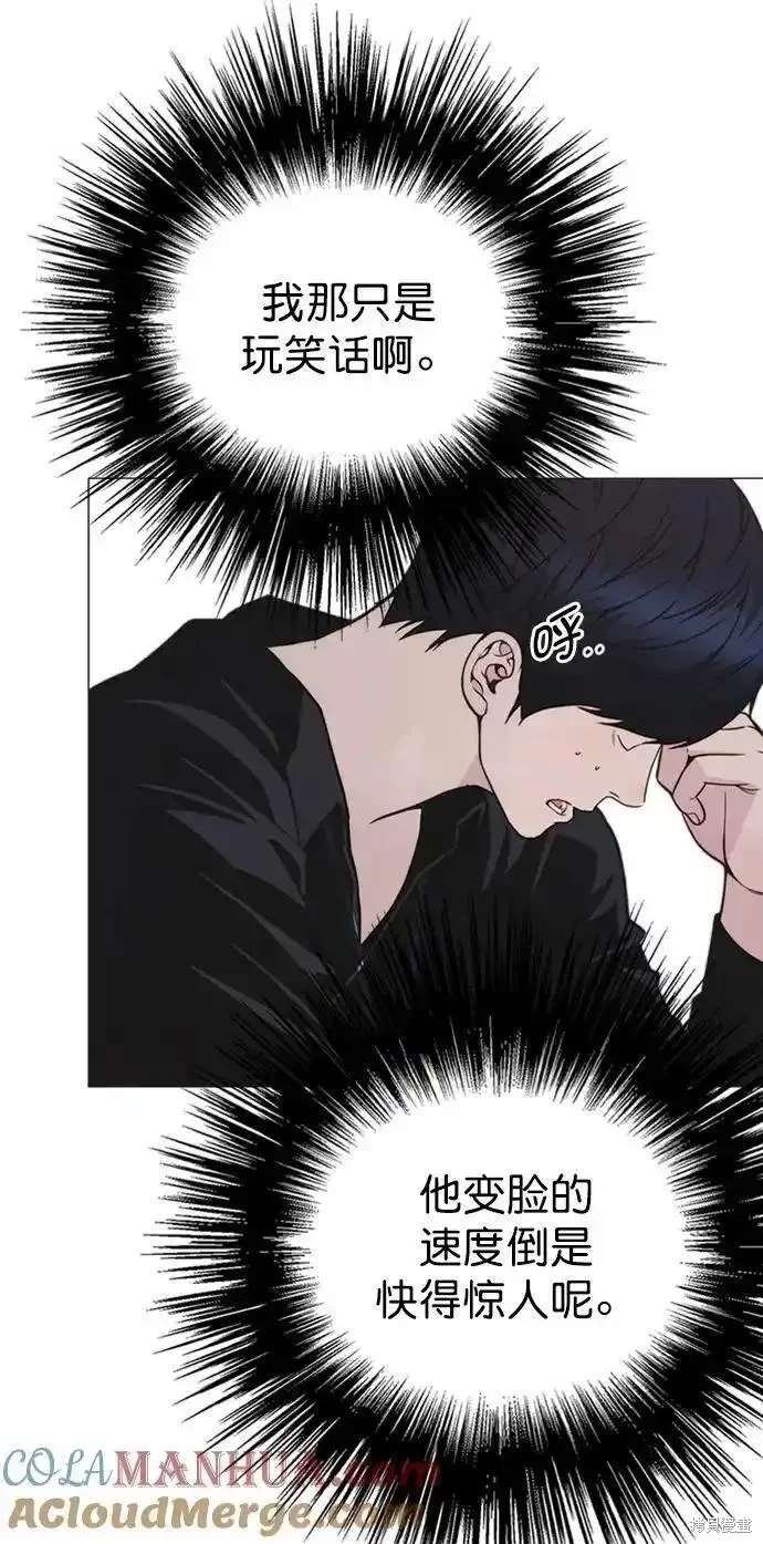 第170话