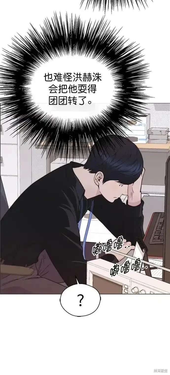 第170话