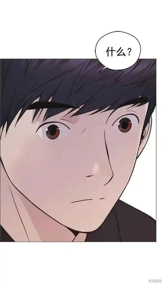 第170话
