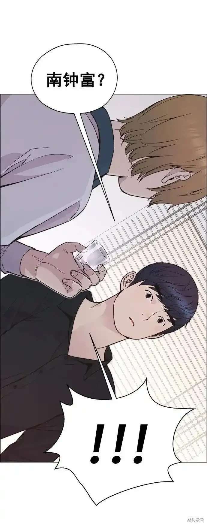 第170话