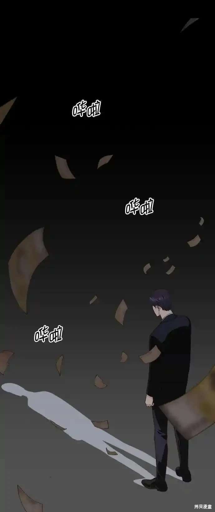 第170话