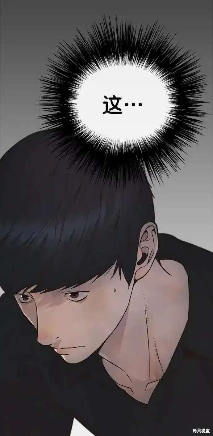 第170话