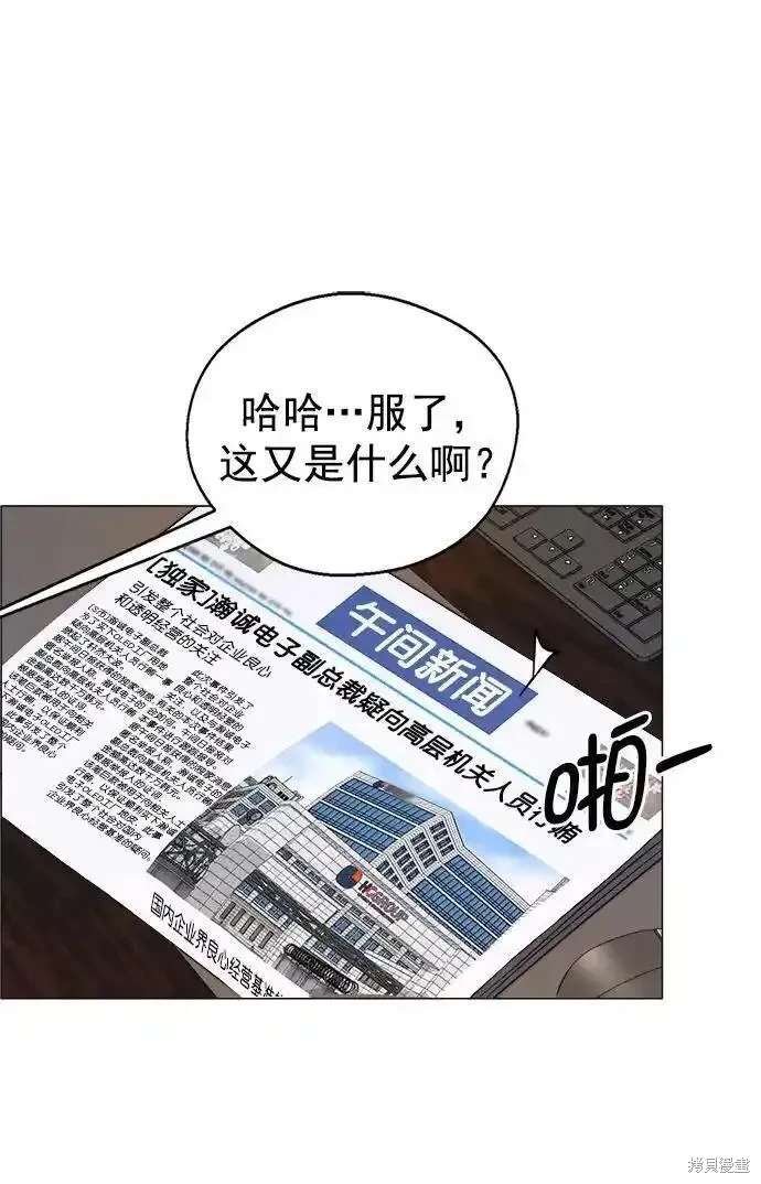 第171话