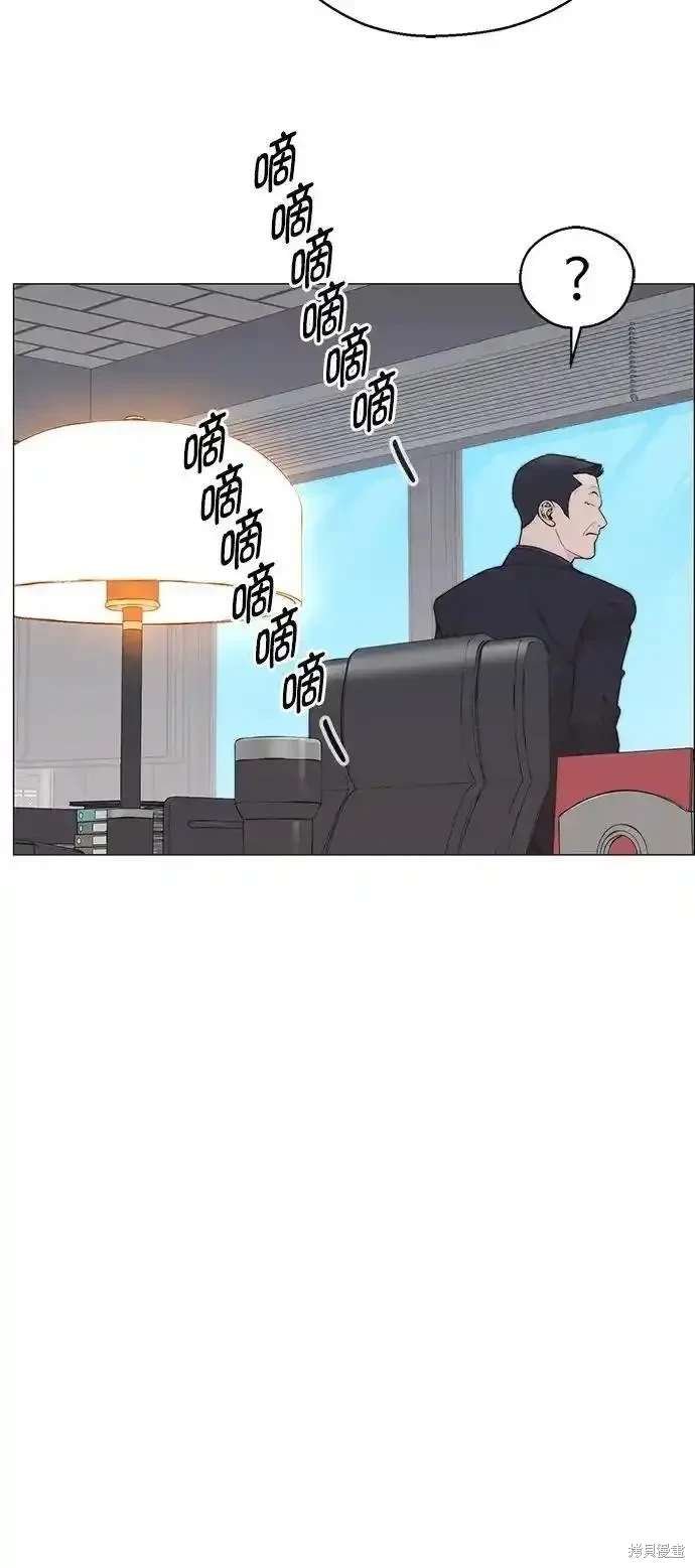 第171话