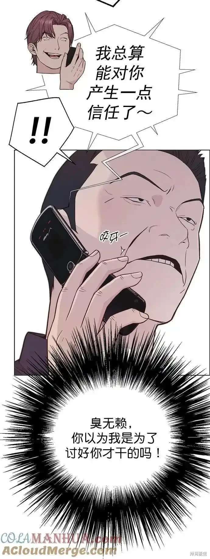 第171话