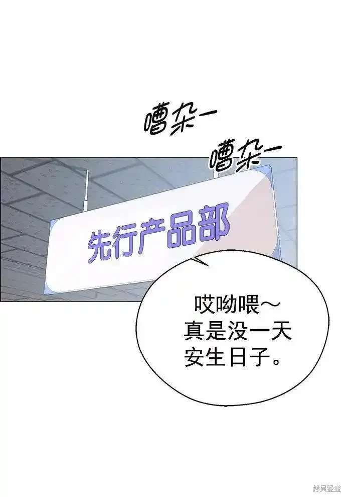 第171话