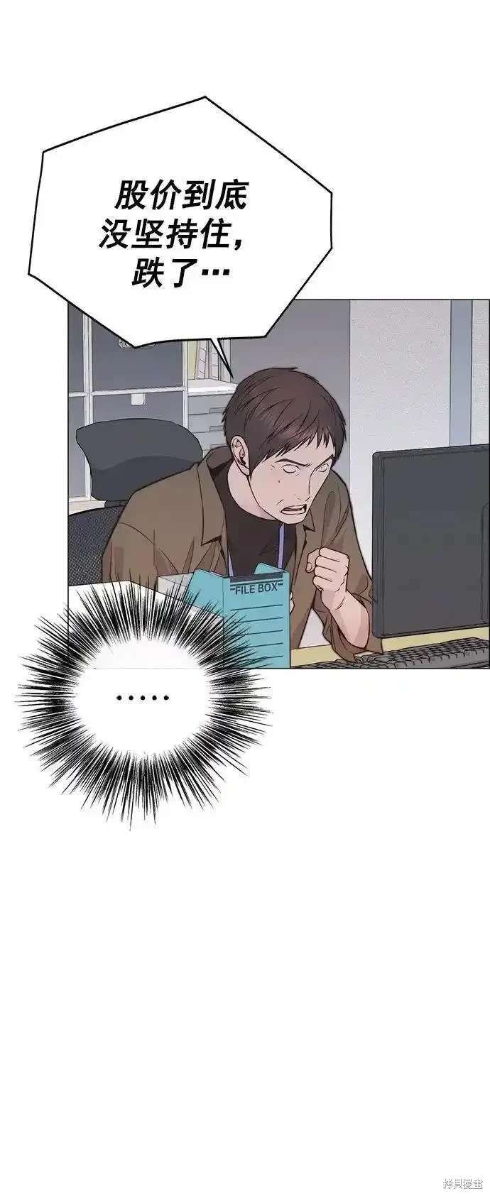 第171话