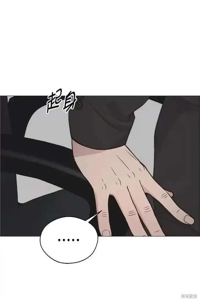 第171话