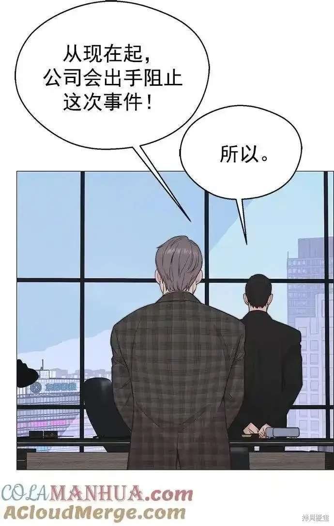 第171话