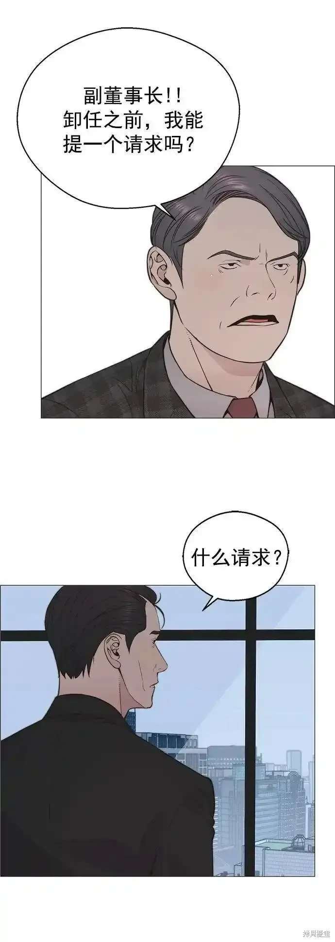 第171话