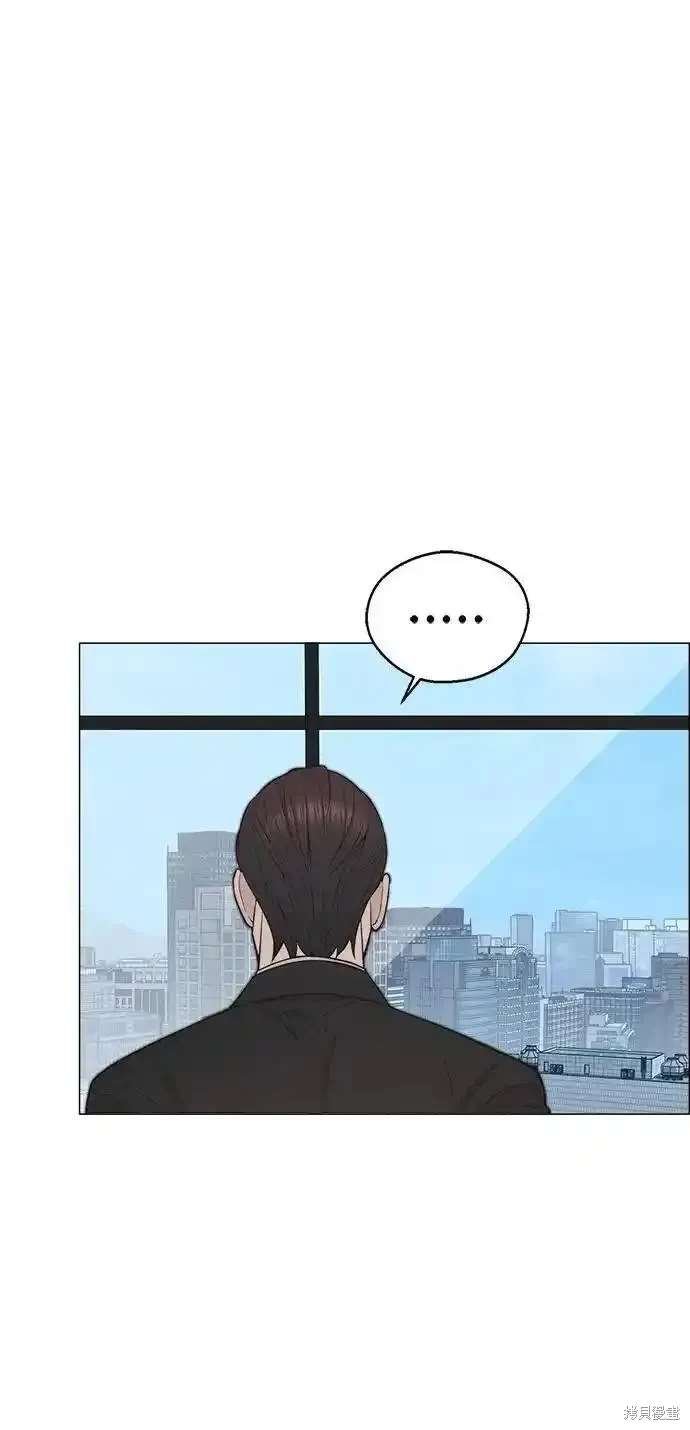 第171话
