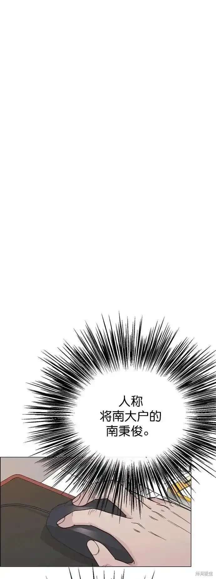 第171话