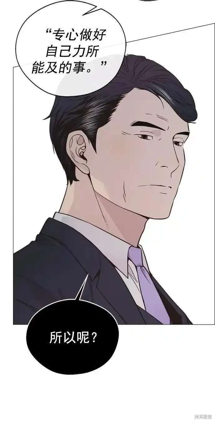 第171话
