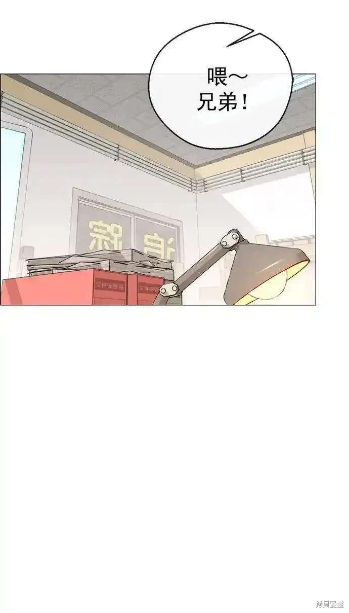 第171话