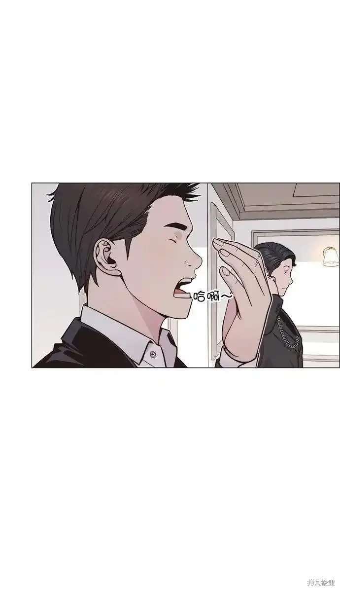 第172话