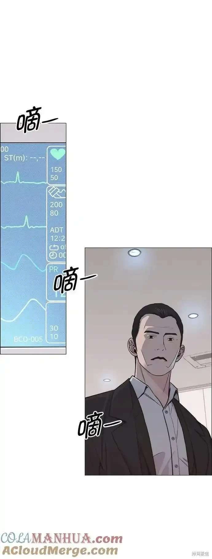 第172话
