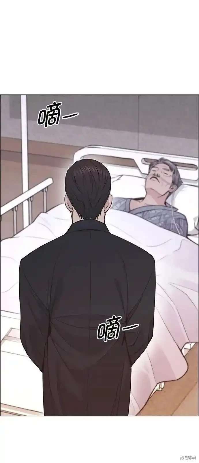 第172话