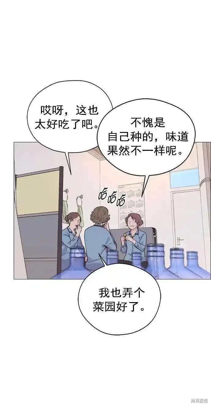 第172话