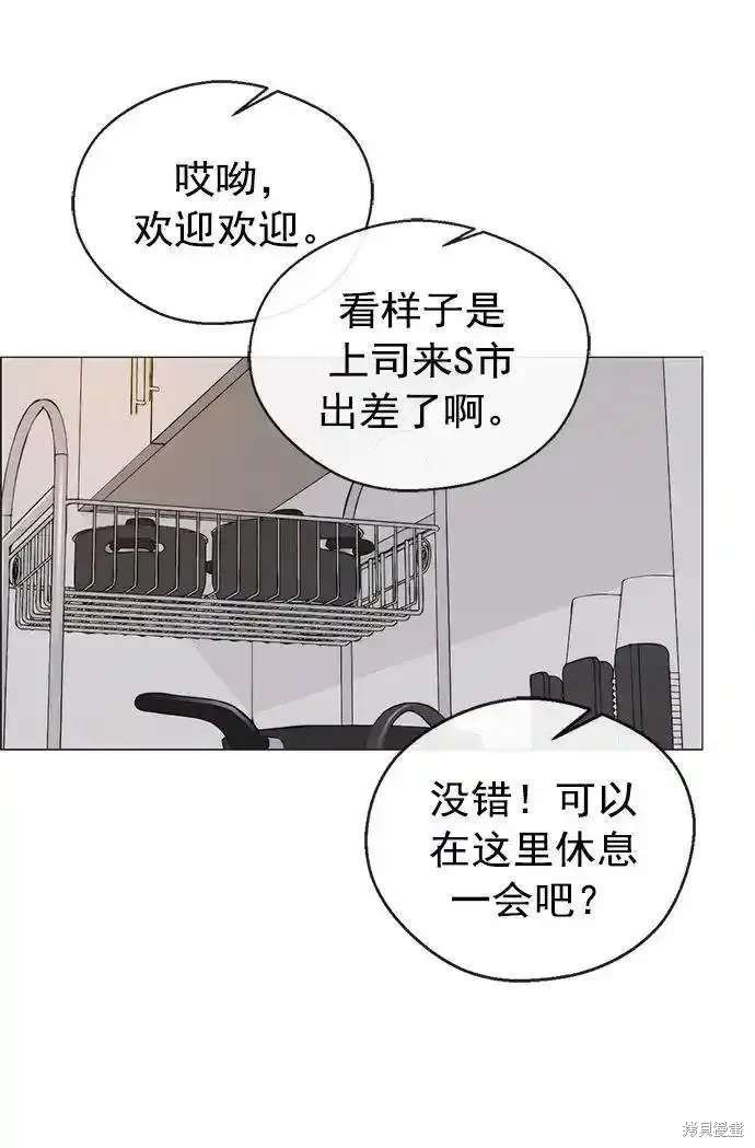 第172话