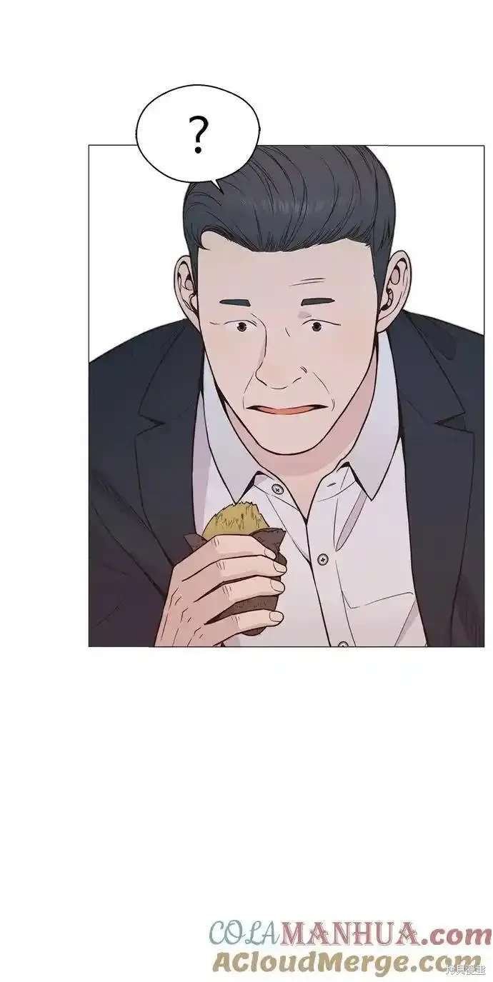 第172话