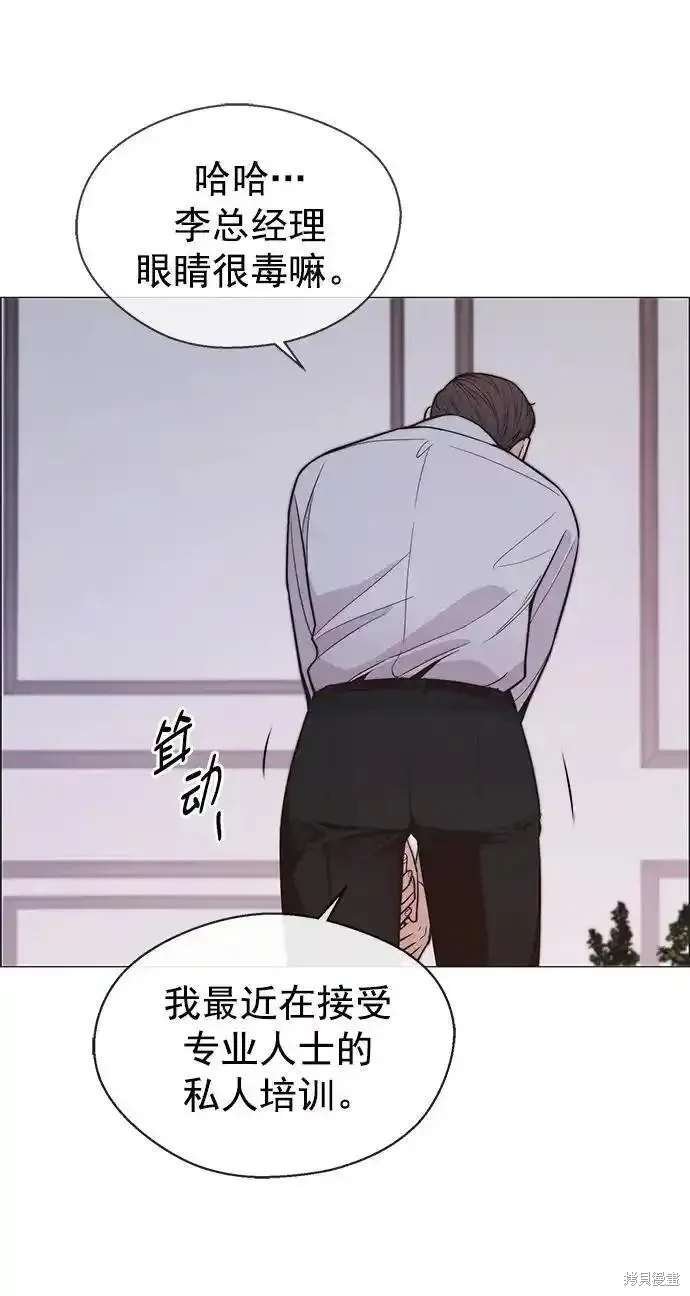 第172话