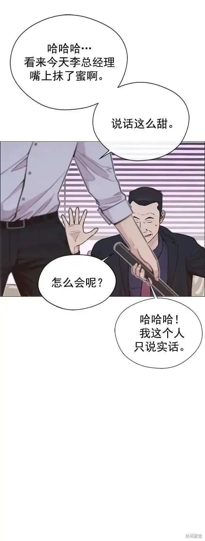 第172话