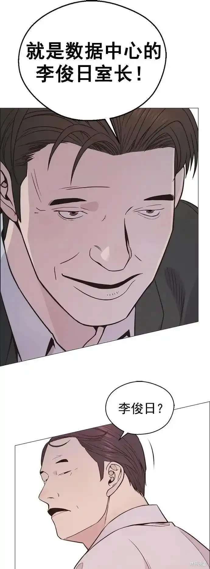 第172话