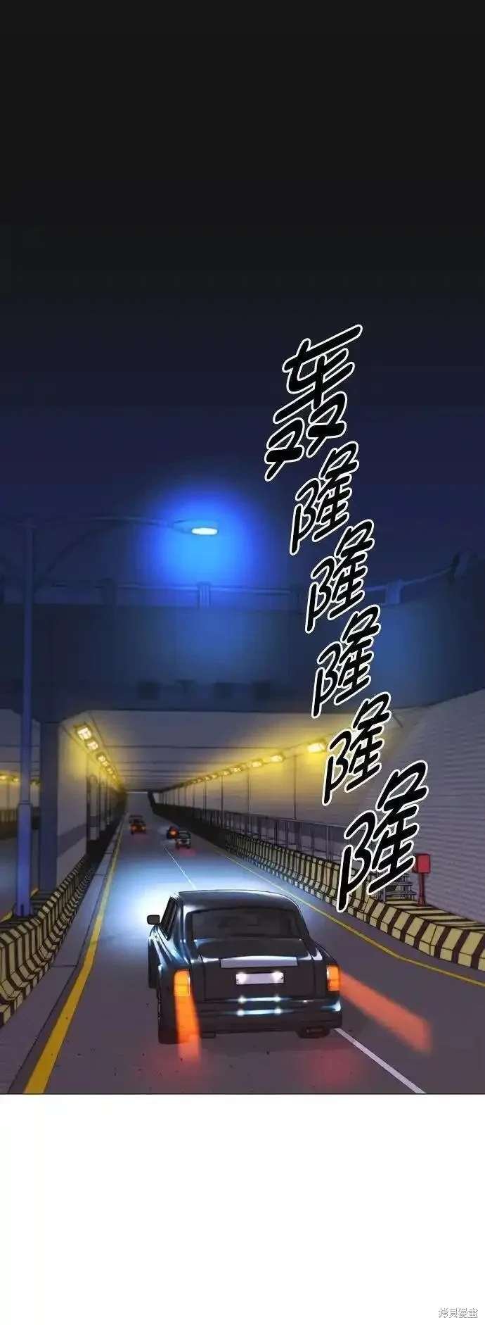 第172话
