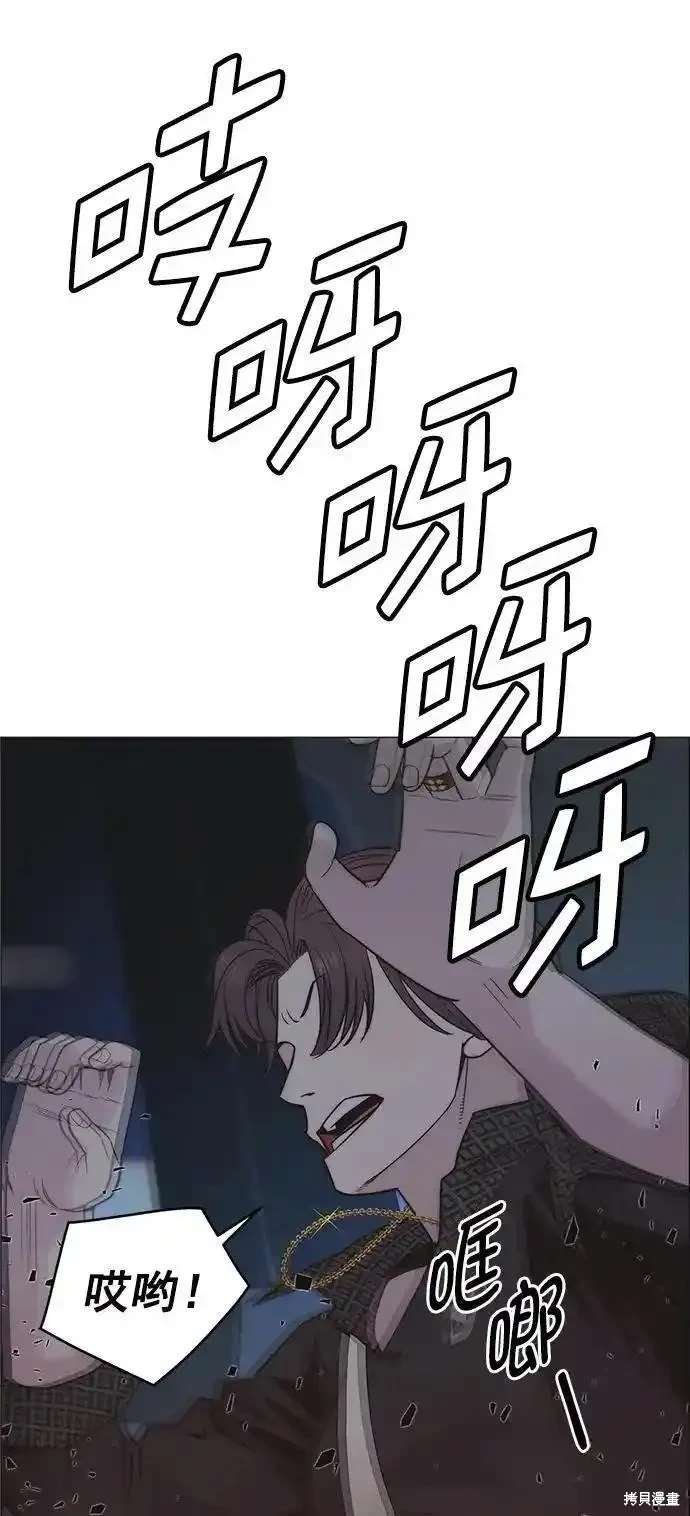 第172话
