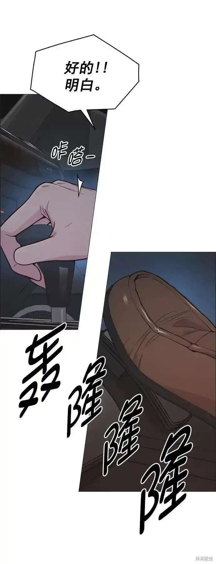 第172话