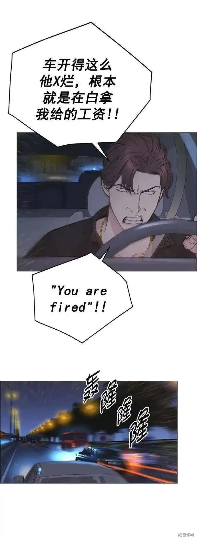 第172话