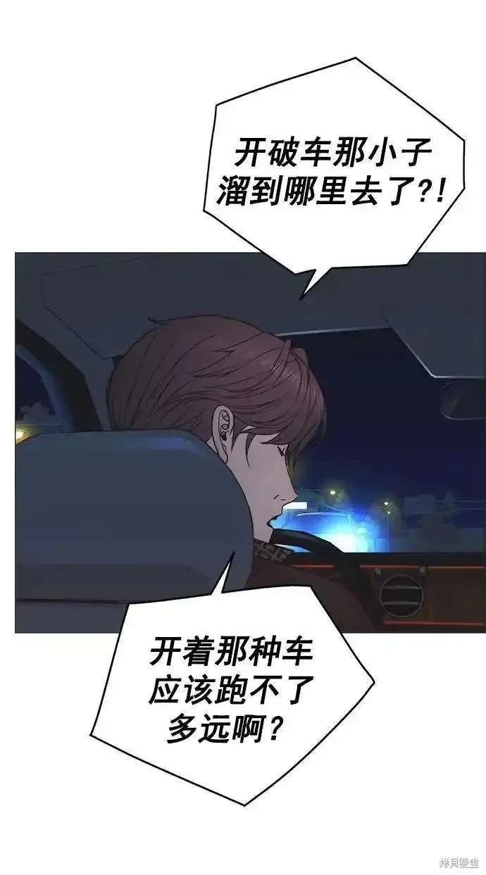 第172话