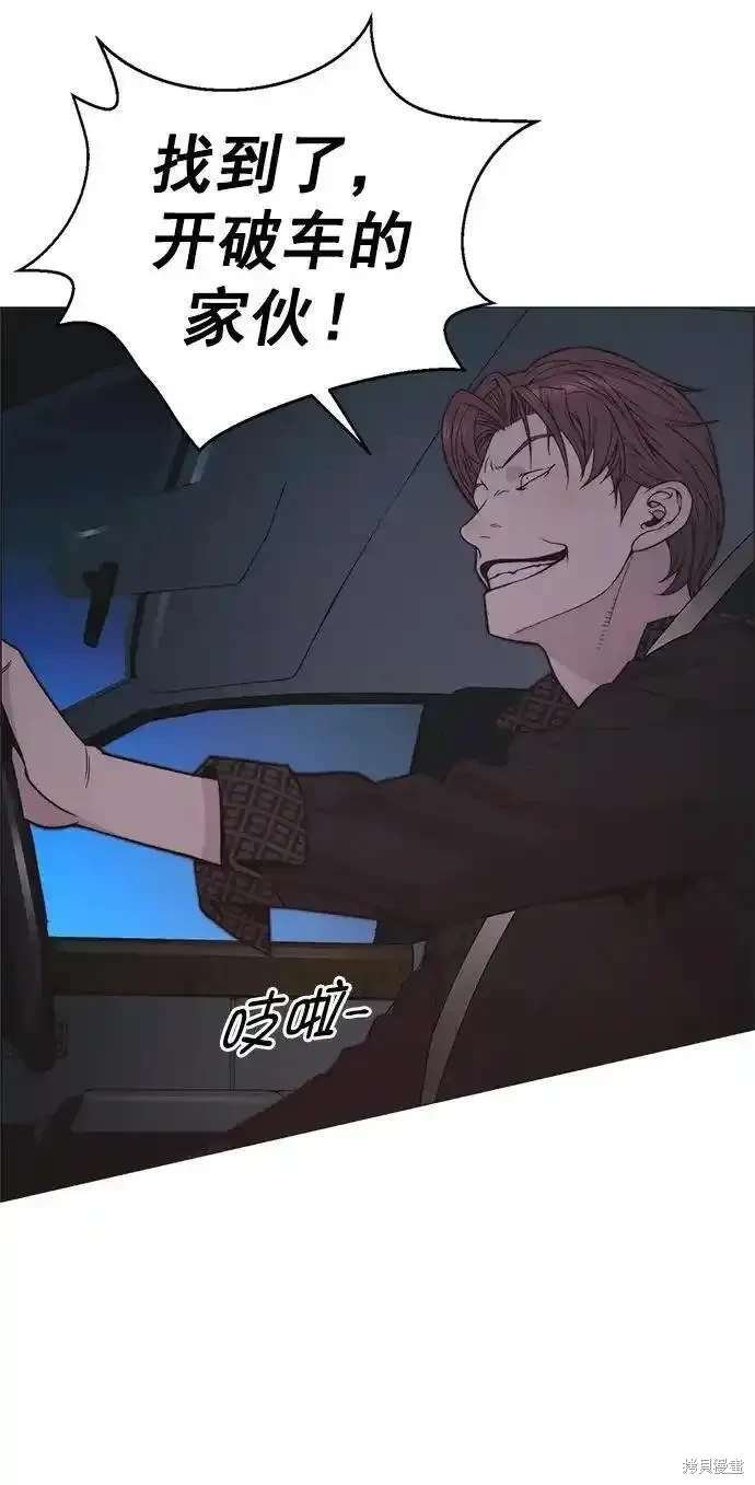 第172话