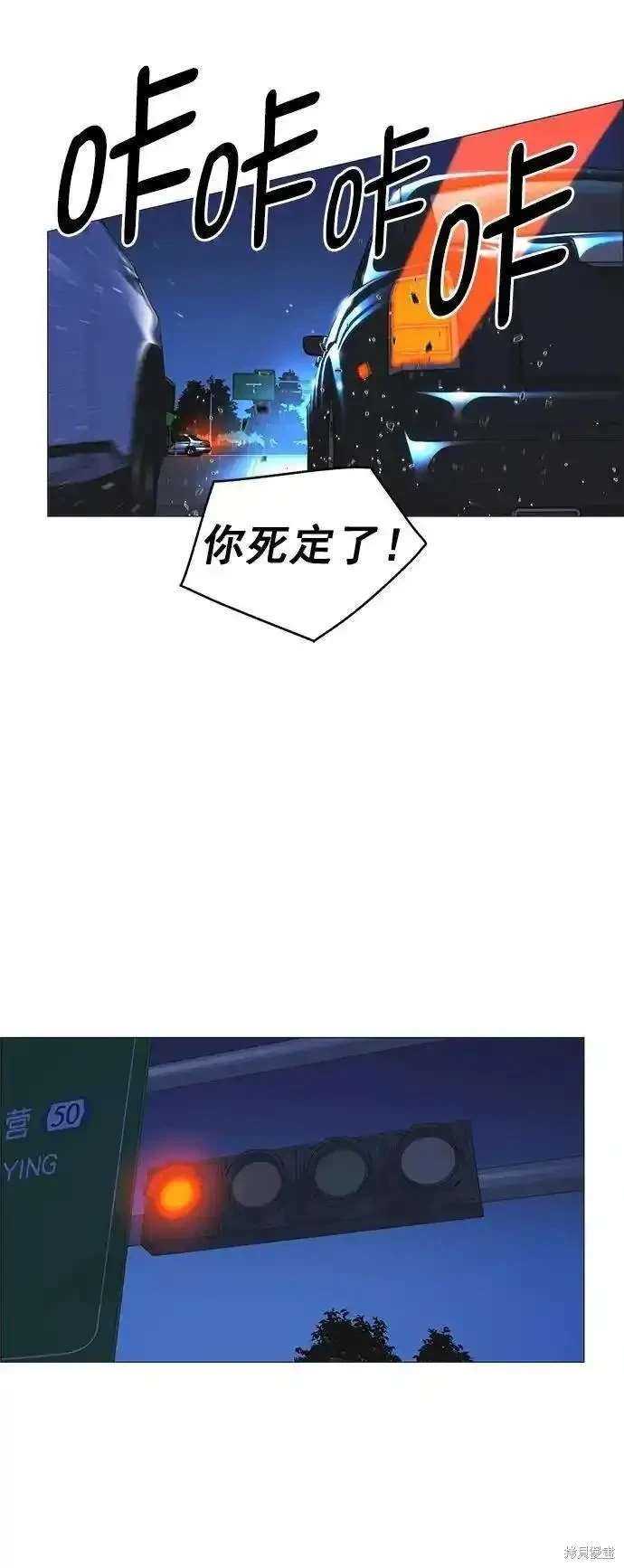 第172话
